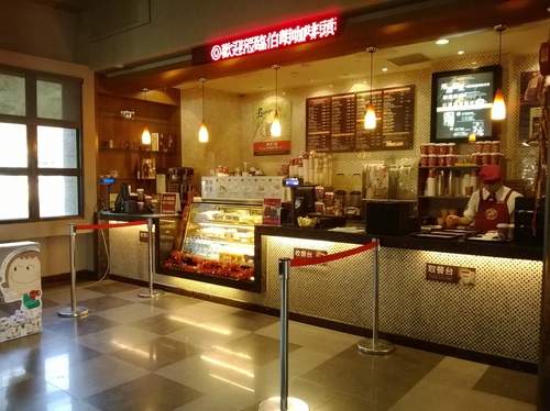 伯朗咖啡館(頭城城堡咖啡館):Enjoy the food, the scenery and the castle,宜蘭深林中的歐式城堡——Mr.Brown頭城城堡店 伯朗咖啡館(頭城城堡咖啡館):Enjoy the food, the scenery and the castle,宜蘭深林中的歐式城堡——Mr.Brown頭城城堡店