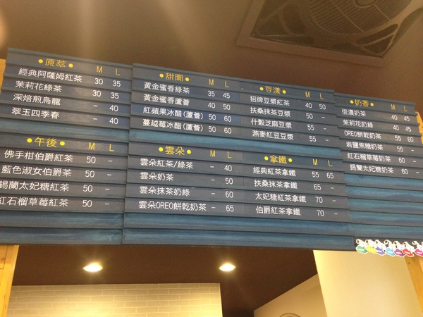 2gether(內湖店):2gether♥ 創意吐司 ♥ 療癒系 2gether(內湖店):2gether♥ 創意吐司 ♥ 療癒系