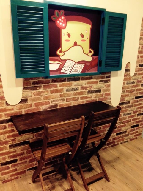 [台北] 2gether(南京復興店) 可愛溫馨美味吐司餐點~~