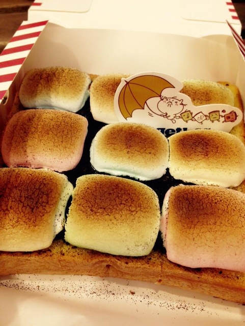 [台北] 2gether(南京復興店) 可愛溫馨美味吐司餐點~~