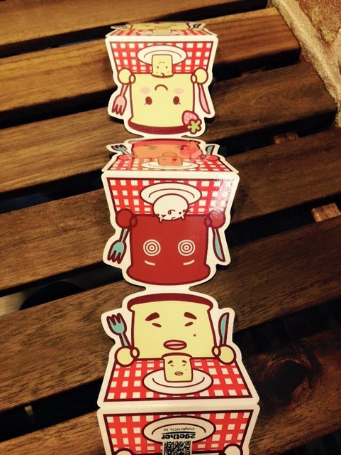 [台北] 2gether(南京復興店) 可愛溫馨美味吐司餐點~~