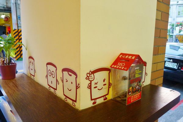 2gether(內湖店):口碑24-內湖療癒系輕食午茶在光2gether(內湖店) 2gether(內湖店):口碑24-內湖療癒系輕食午茶在光2gether(內湖店)