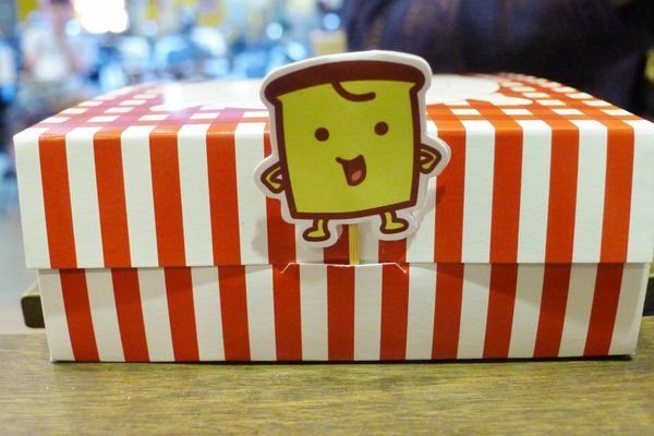 2gether(內湖店):口碑24-內湖療癒系輕食午茶在光2gether(內湖店) 2gether(內湖店):口碑24-內湖療癒系輕食午茶在光2gether(內湖店)