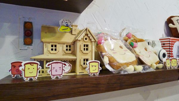 2gether(內湖店):口碑24-內湖療癒系輕食午茶在光2gether(內湖店) 2gether(內湖店):口碑24-內湖療癒系輕食午茶在光2gether(內湖店)