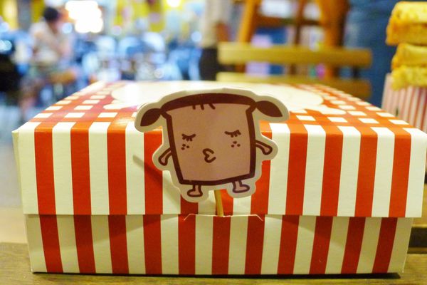 2gether(內湖店):口碑24-內湖療癒系輕食午茶在光2gether(內湖店) 2gether(內湖店):口碑24-內湖療癒系輕食午茶在光2gether(內湖店)