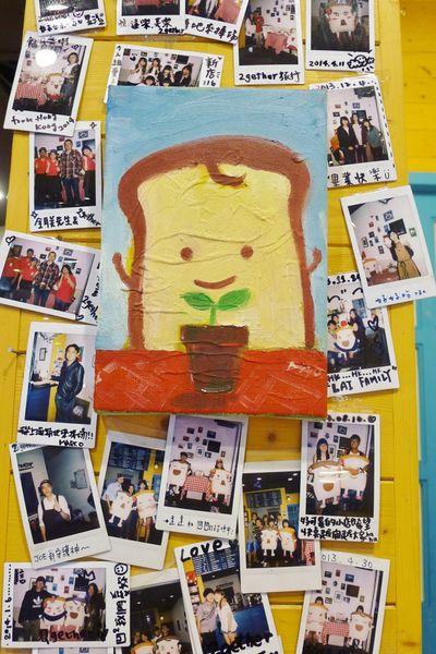 2gether(內湖店):口碑24-內湖療癒系輕食午茶在光2gether(內湖店) 2gether(內湖店):口碑24-內湖療癒系輕食午茶在光2gether(內湖店)