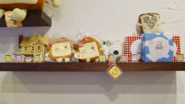 2gether(內湖店):口碑24-內湖療癒系輕食午茶在光2gether(內湖店) 2gether(內湖店):口碑24-內湖療癒系輕食午茶在光2gether(內湖店)