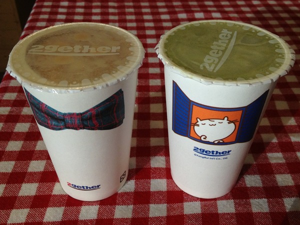 2gether(內湖店)：2gether(內湖店)