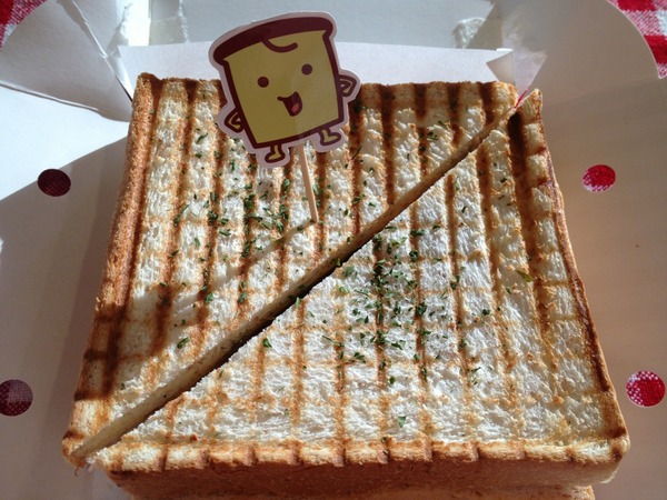 2gether(內湖店)：2gether(內湖店)