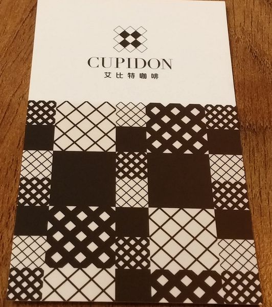 『呷』「信義區ATT4FUN」☆ 艾比特咖啡 ☆ 美味的義大利麵食與甜點