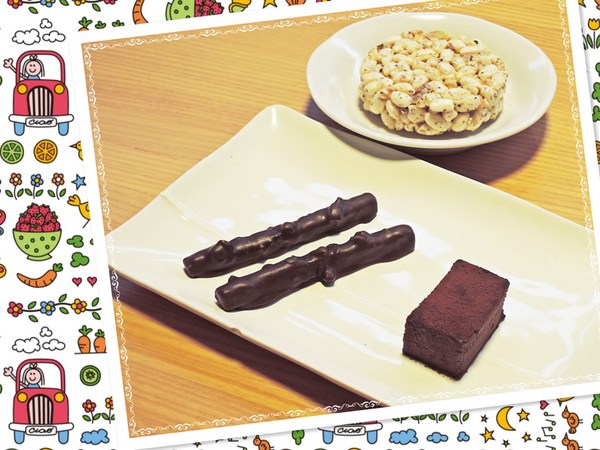 拾米屋:✜ 穀倉裡滴手作溫度午晚茶-「拾米屋」*0* 拾米屋:✜ 穀倉裡滴手作溫度午晚茶-「拾米屋」*0*