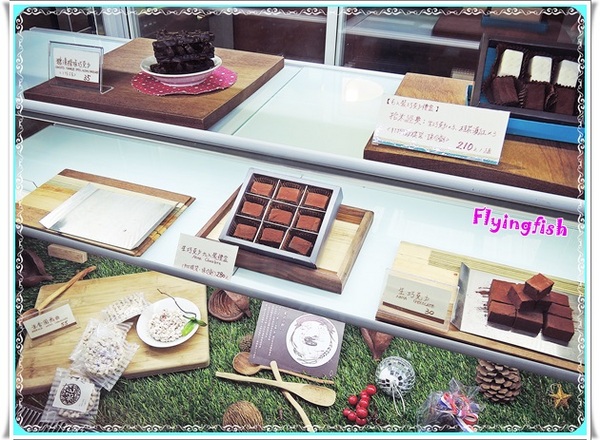 拾米屋:✜ 穀倉裡滴手作溫度午晚茶-「拾米屋」*0* 拾米屋:✜ 穀倉裡滴手作溫度午晚茶-「拾米屋」*0*