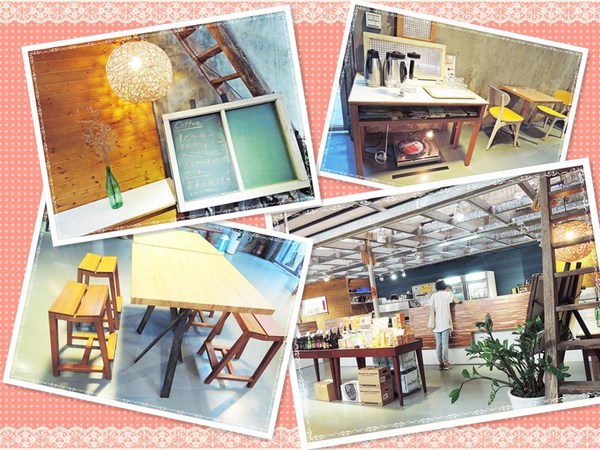 拾米屋:✜ 穀倉裡滴手作溫度午晚茶-「拾米屋」*0* 拾米屋:✜ 穀倉裡滴手作溫度午晚茶-「拾米屋」*0*