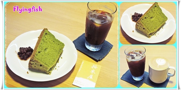 拾米屋:✜ 穀倉裡滴手作溫度午晚茶-「拾米屋」*0* 拾米屋:✜ 穀倉裡滴手作溫度午晚茶-「拾米屋」*0*