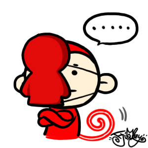 【南投】溪頭妖怪村