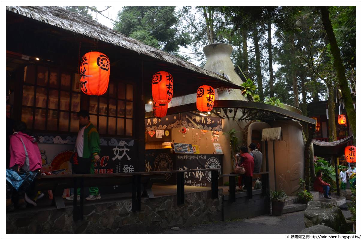 【南投】溪頭妖怪村