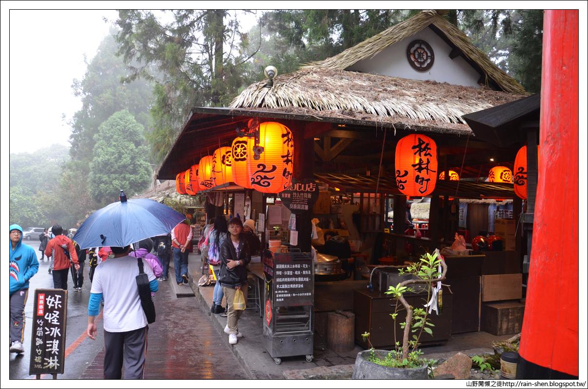【南投】溪頭妖怪村
