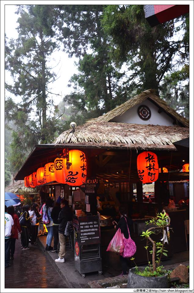 【南投】溪頭妖怪村