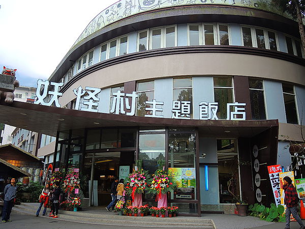 DSCN1502.JPG DSCN1502.JPG