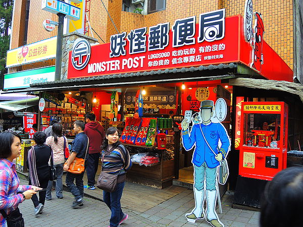 DSCN1466.JPG DSCN1466.JPG