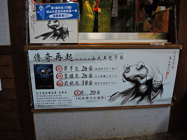 DSCN1506.JPG DSCN1506.JPG