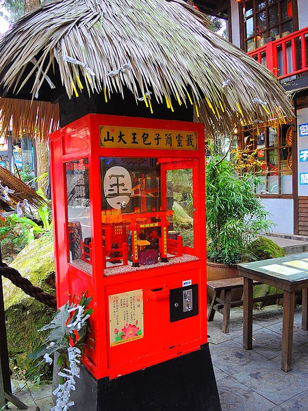 DSCN1503.JPG DSCN1503.JPG