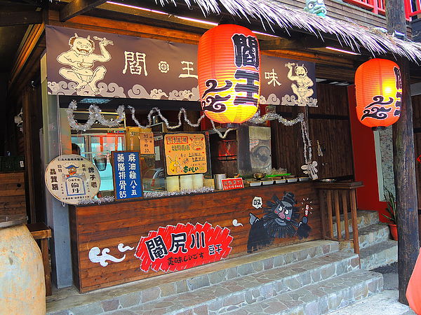 DSCN1505.JPG DSCN1505.JPG