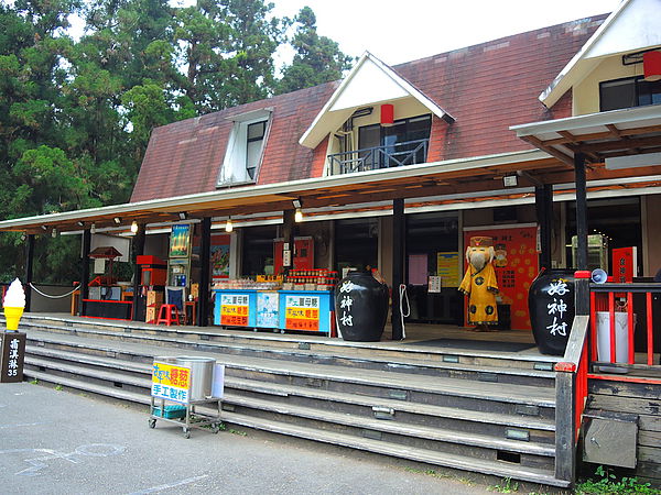 DSCN1424.JPG DSCN1424.JPG