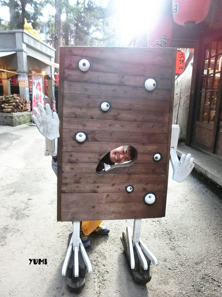 溪頭妖怪村:【南投遊記】注意!!妖怪枯麻占領台灣了@溪頭松林町妖怪村 溪頭妖怪村:【南投遊記】注意!!妖怪枯麻占領台灣了@溪頭松林町妖怪村