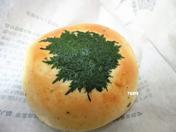 溪頭妖怪村:【南投遊記】注意!!妖怪枯麻占領台灣了@溪頭松林町妖怪村 溪頭妖怪村:【南投遊記】注意!!妖怪枯麻占領台灣了@溪頭松林町妖怪村