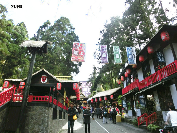 溪頭妖怪村:【南投遊記】注意!!妖怪枯麻占領台灣了@溪頭松林町妖怪村 溪頭妖怪村:【南投遊記】注意!!妖怪枯麻占領台灣了@溪頭松林町妖怪村