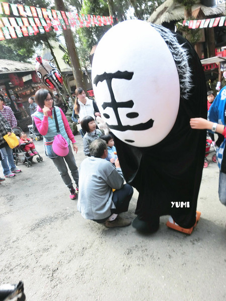 溪頭妖怪村:【南投遊記】注意!!妖怪枯麻占領台灣了@溪頭松林町妖怪村 溪頭妖怪村:【南投遊記】注意!!妖怪枯麻占領台灣了@溪頭松林町妖怪村