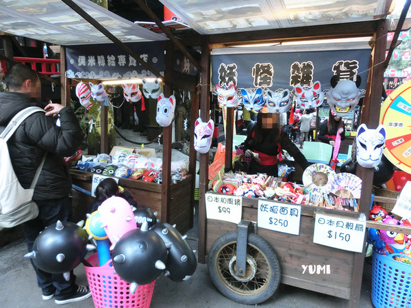 溪頭妖怪村:【南投遊記】注意!!妖怪枯麻占領台灣了@溪頭松林町妖怪村 溪頭妖怪村:【南投遊記】注意!!妖怪枯麻占領台灣了@溪頭松林町妖怪村