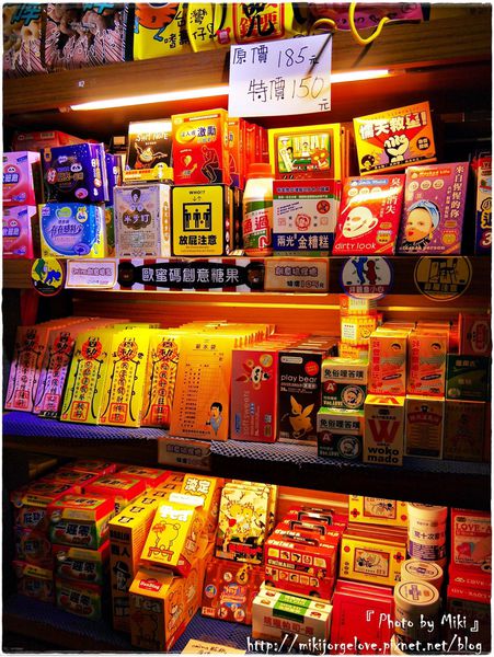 P1280595.JPG P1280595.JPG