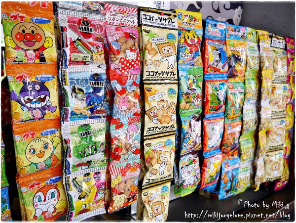 P1280652.JPG P1280652.JPG