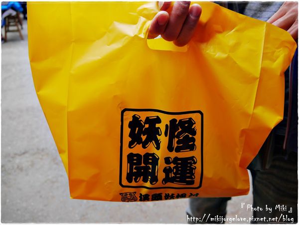 P1280607.JPG P1280607.JPG