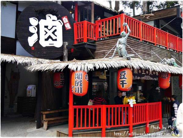 P1280585.JPG P1280585.JPG