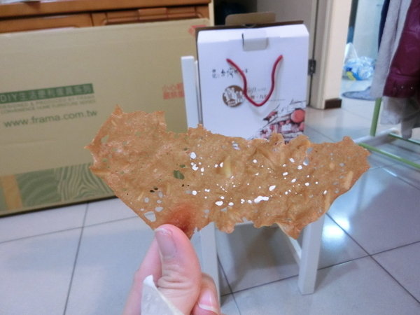 軒記食品台灣肉乾王(中央工廠)：軒記台灣肉乾王搭配咖啡超美味!榮獲2014彰化縣十大伴手禮~還沒吃過他們家招牌蜜汁豬肉乾及原味杏仁脆豬肉乾的朋友還不快來試試!