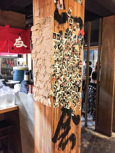 三友拉麵 - 平價的偏台式拉麵