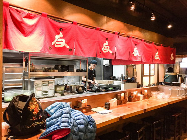 三友拉麵 - 平價的偏台式拉麵