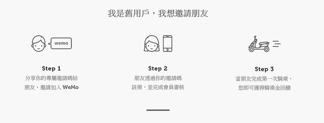 螢幕擷取畫面 (161)