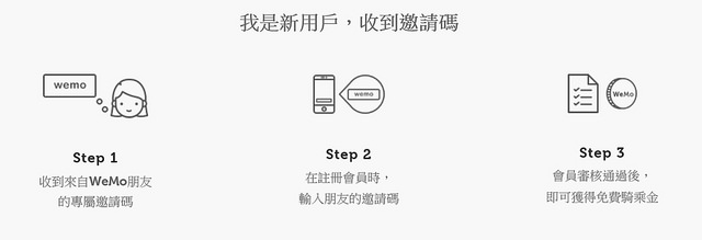 螢幕擷取畫面 (162)