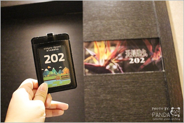 波卡拉渡假會館 (21) 波卡拉渡假會館 (21)