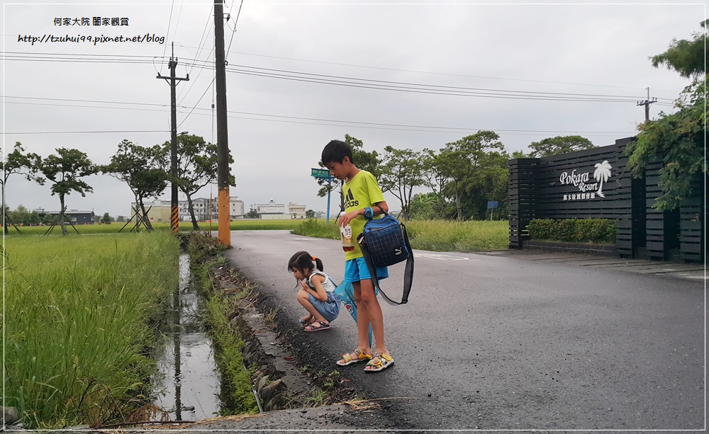 宜蘭礁溪波卡拉度假會館Pokara Resort 05.jpg