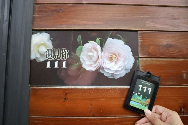 波卡拉渡假會館