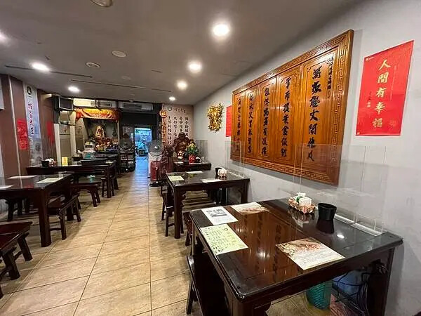 祖師廟排骨大王x安妮王的旅行記_001