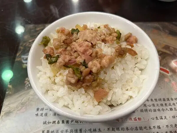 祖師廟排骨大王x安妮王的旅行記005