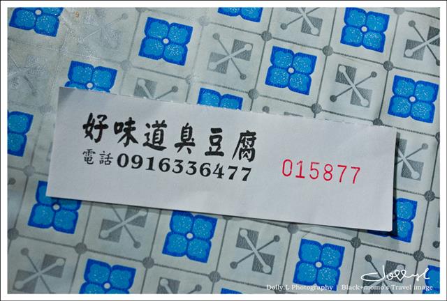 130611-P006.jpg 130611-P006.jpg