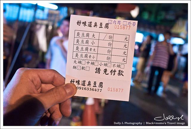 130611-P004.jpg 130611-P004.jpg