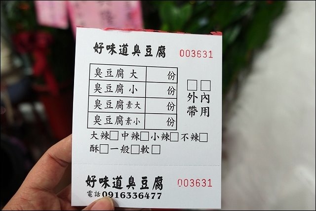 DSC00028.jpg DSC00028.jpg